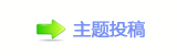 【덯㘀ࡔ_楟_噙퍾鱧쩎婦굤�㹥욉醘网】